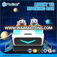 Top sale Lucky VR Rocking Car game machine virtual reality